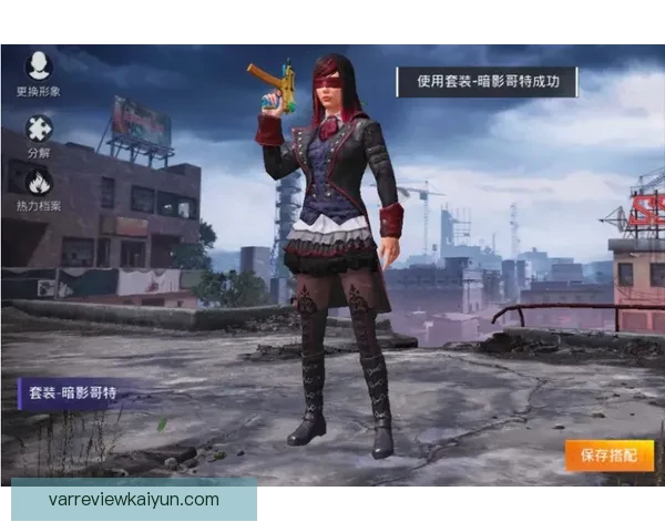 欧本整体实力分析：在新赛季中表现平稳，值得关注。