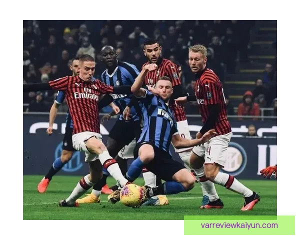 米兰队史复兴状态回暖，球队竞争力增强值得关注