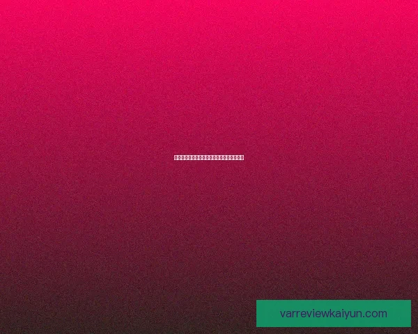 贝西克塔斯防线持续稳健，近期表现值得关注