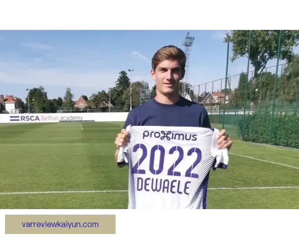 安德莱赫特青训实力持续提升，成效显著引发足球界关注